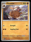 Journey Together Commons/Uncommon's