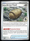 Pitch Black Commons and Uncommons