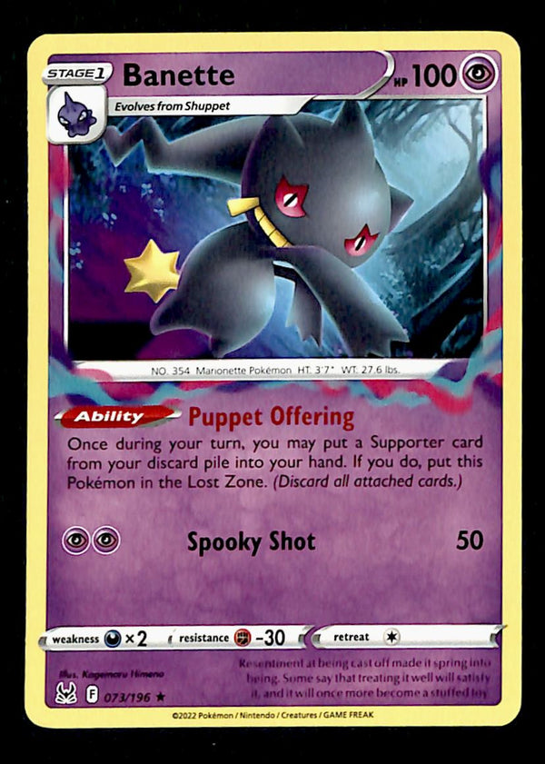 Lost Origin Commons and Uncommons
