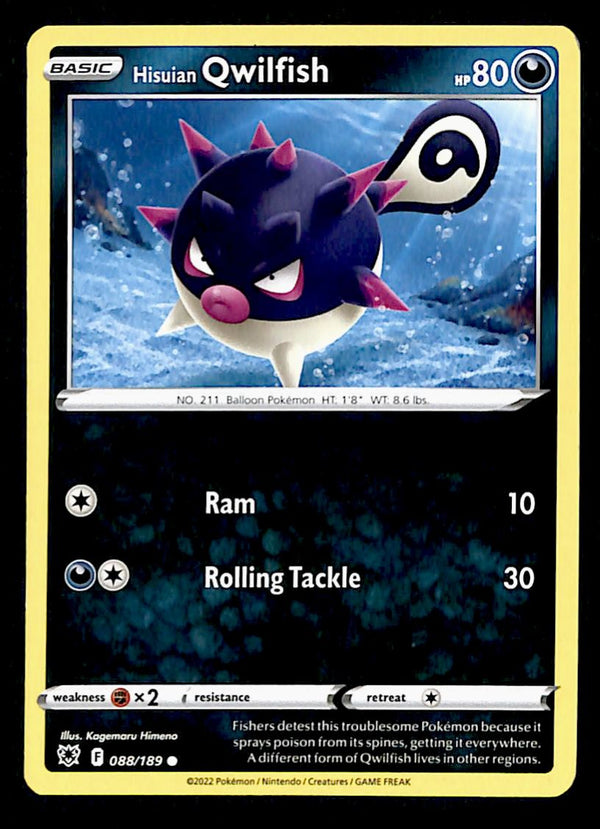 Astral Radiance Commons and Uncommons