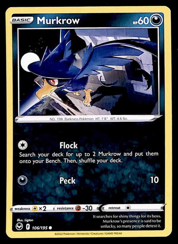 Silver Tempest Commons and Uncommons