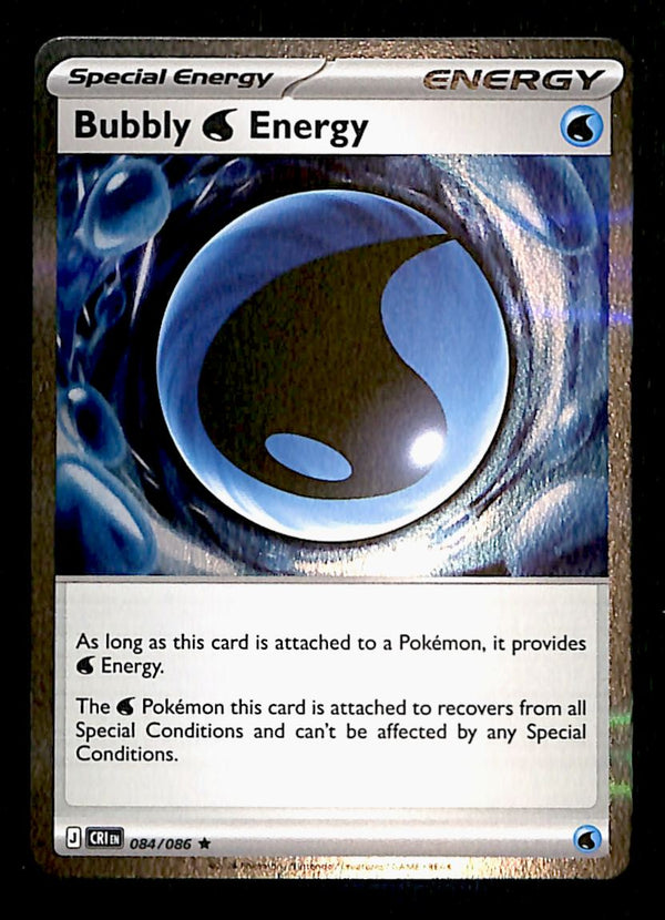 Chaos Rising Commons and Uncommons