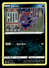 Evolving Skies Commons and Uncommons