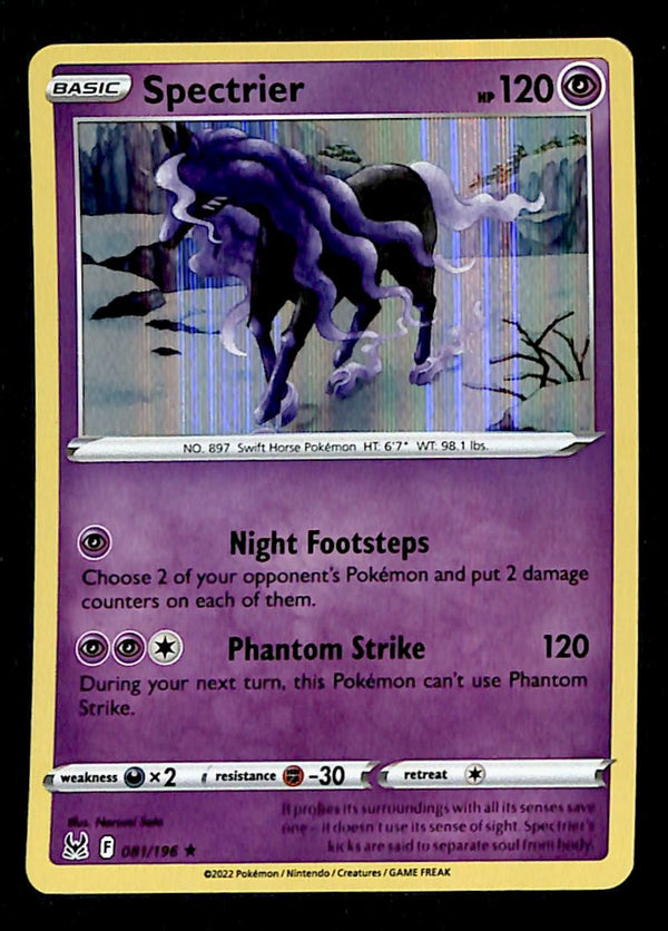 Lost Origin Commons and Uncommons