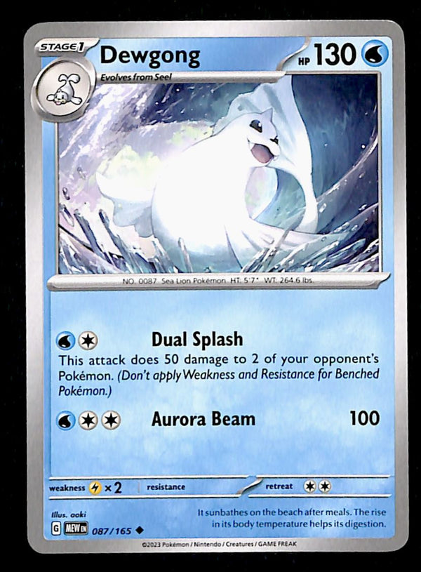 151 Commons/Uncommon's