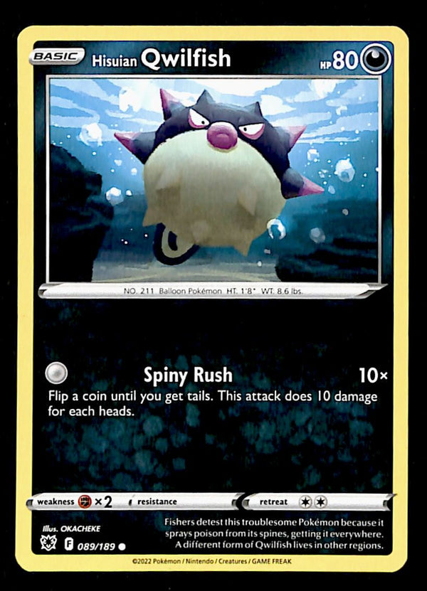 Astral Radiance Commons and Uncommons