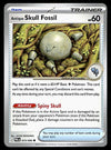 Pitch Black Commons and Uncommons
