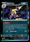Phantasmal Flames Commons/Uncommon's