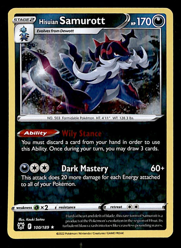 Astral Radiance Commons and Uncommons