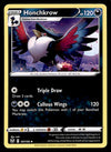 Silver Tempest Commons and Uncommons