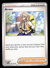 Scarlet & Violet Commons/Uncommon's