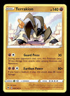 Vivid Voltage Commons and Uncommons