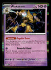 Mega Evolution Commons/Uncommon's