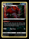 Evolving Skies Commons and Uncommons