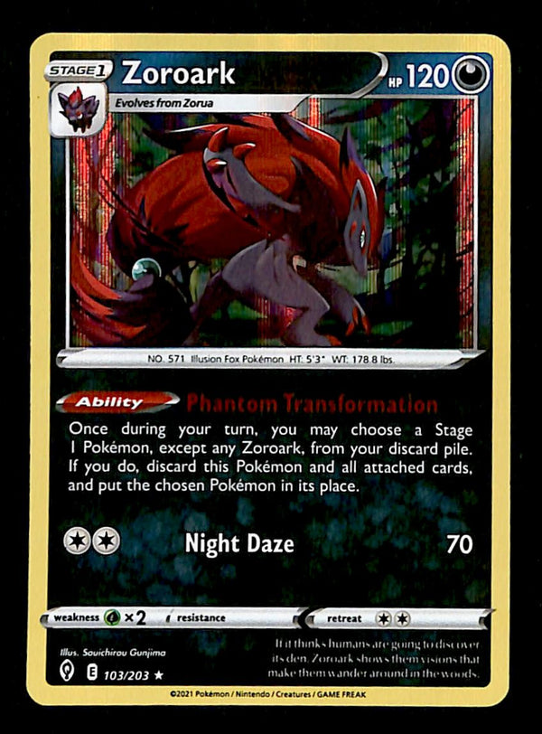 Evolving Skies Commons and Uncommons