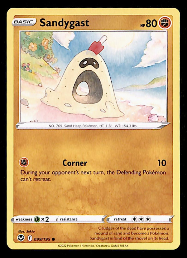 Silver Tempest Commons and Uncommons