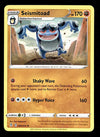 Evolving Skies Commons and Uncommons