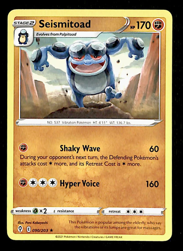 Evolving Skies Commons and Uncommons