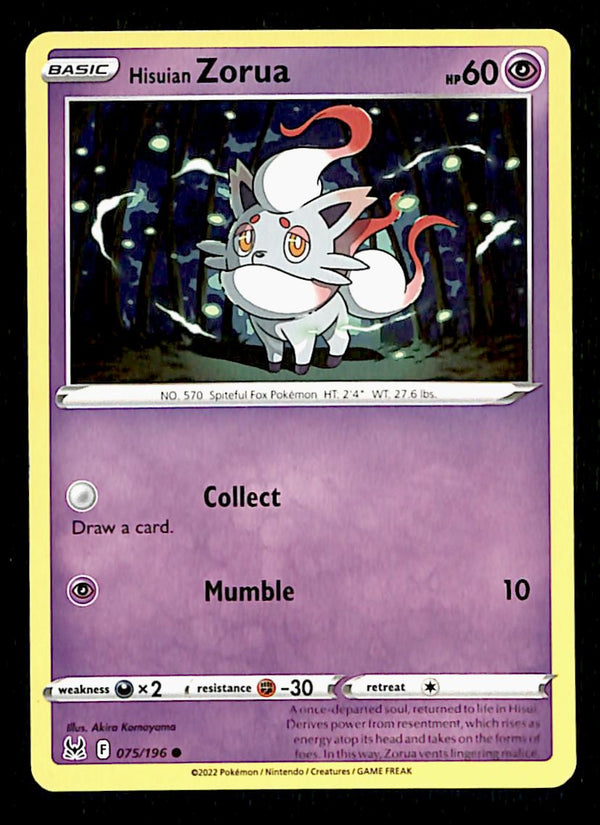 Lost Origin Commons and Uncommons