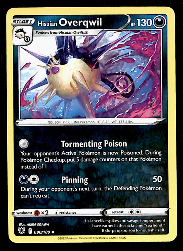 Astral Radiance Commons and Uncommons