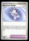 Pitch Black Commons and Uncommons