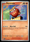 Phantasmal Flames Commons/Uncommon's