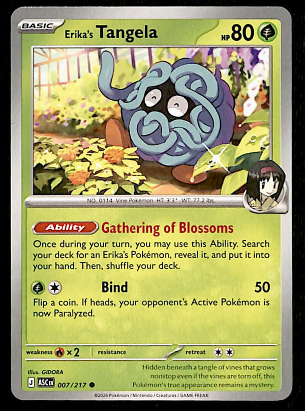 Ascended Heroes Commons and Uncommons