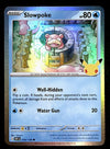 30th Celebration Commons/Uncommon's
