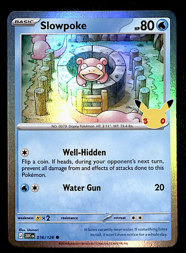 30th Celebration Commons/Uncommon's