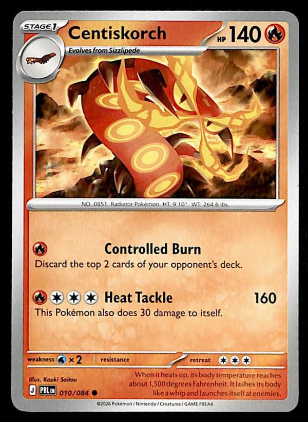 Pitch Black Commons and Uncommons
