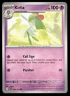 Ascended Heroes Commons and Uncommons
