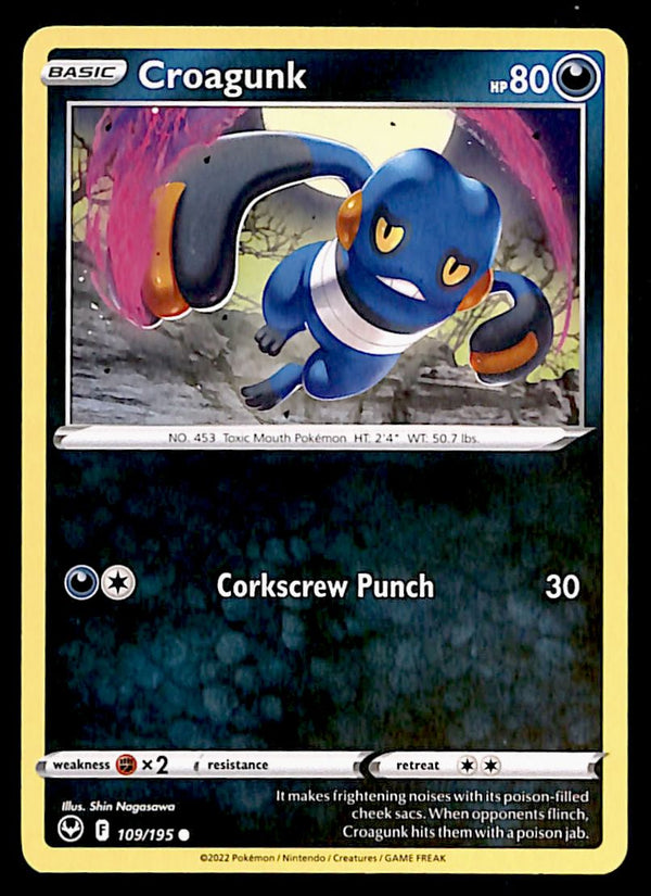 Silver Tempest Commons and Uncommons