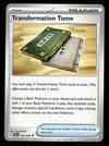 Chaos Rising Commons and Uncommons