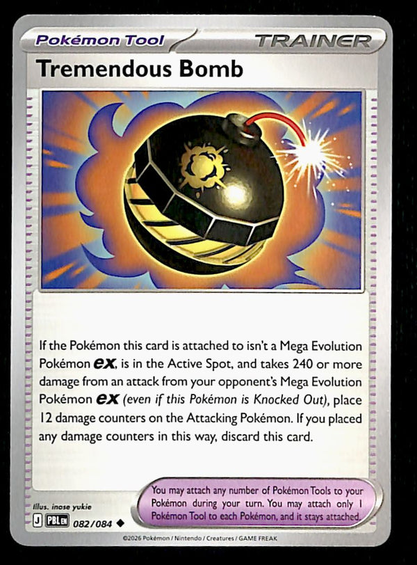 Pitch Black Commons and Uncommons
