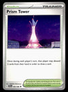 Chaos Rising Commons and Uncommons