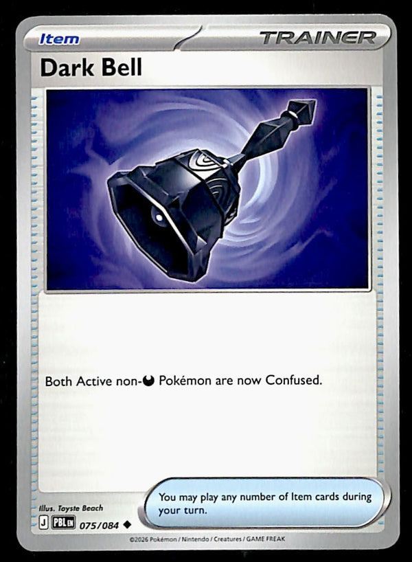 Pitch Black Commons and Uncommons