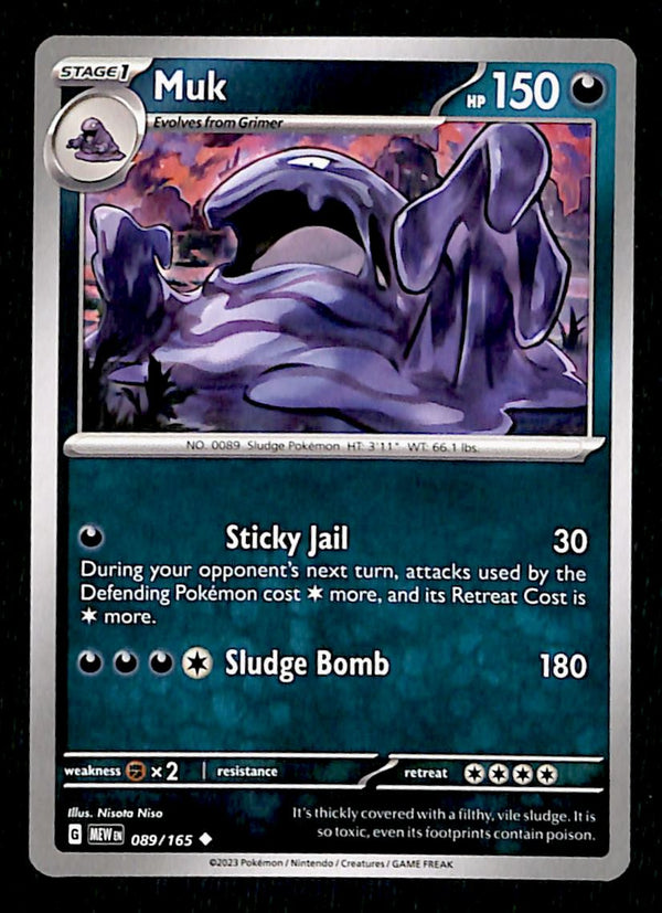 151 Commons/Uncommon's
