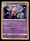 Lost Origin Commons and Uncommons