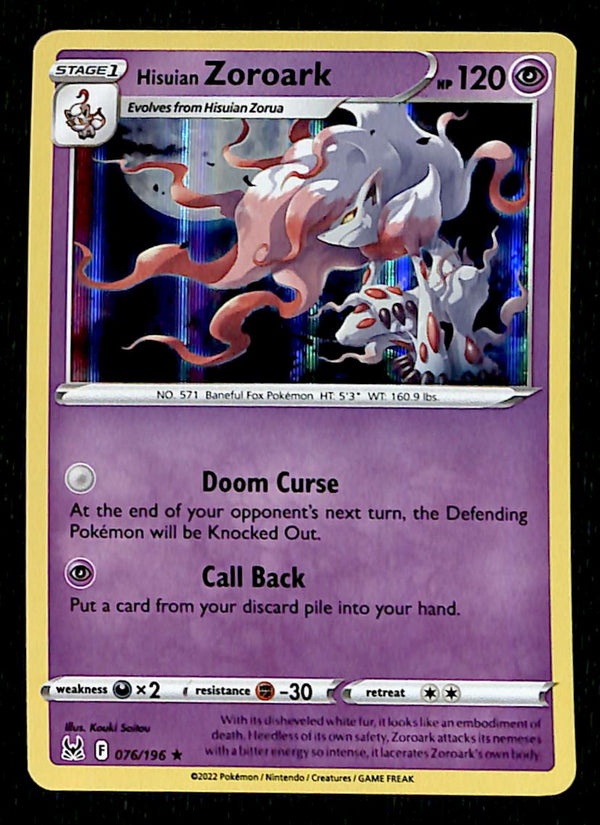 Lost Origin Commons and Uncommons