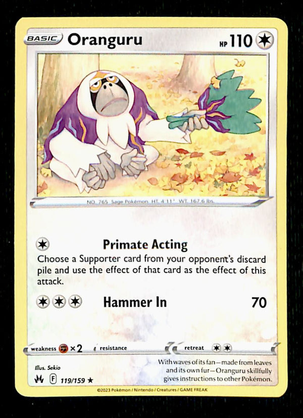 Crown Zenith Commons and Uncommons