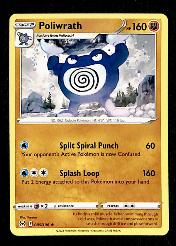 Lost Origin Commons and Uncommons