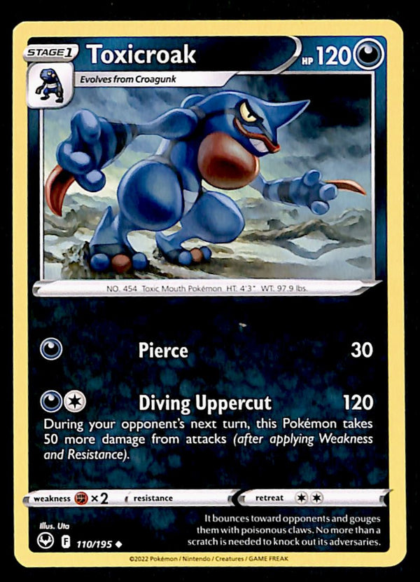 Silver Tempest Commons and Uncommons