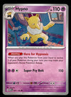 151 Commons/Uncommon's