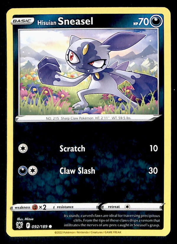 Astral Radiance Commons and Uncommons