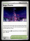 Chaos Rising Commons and Uncommons