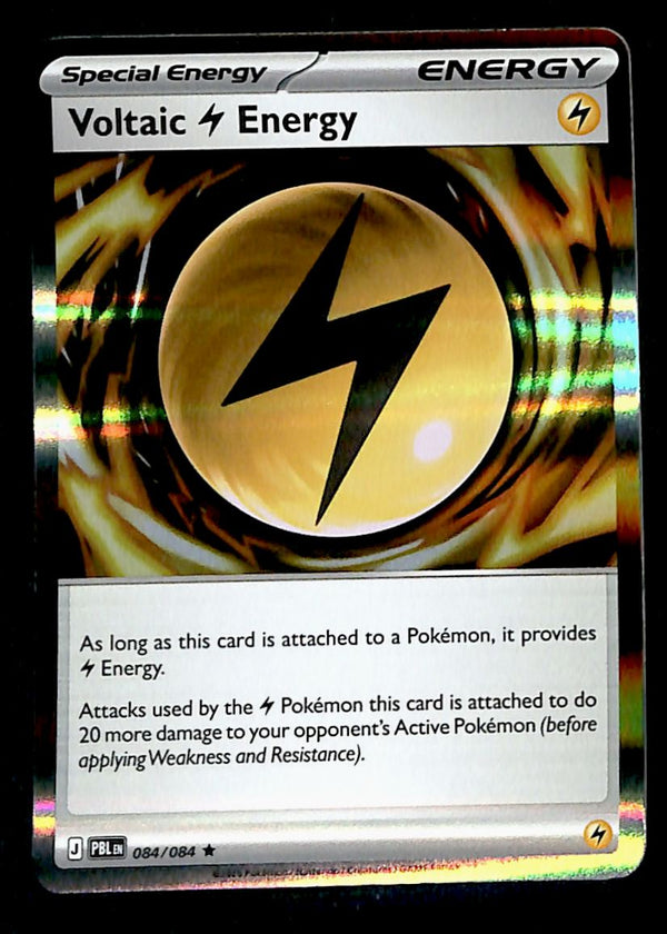 Pitch Black Commons and Uncommons