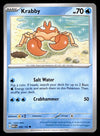 151 Commons/Uncommon's