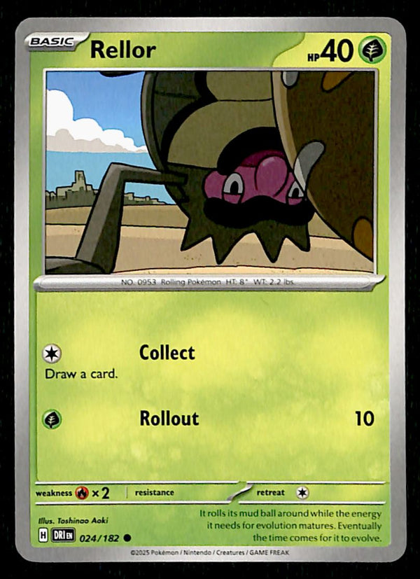 Destined Rivals Commons/Uncommon's
