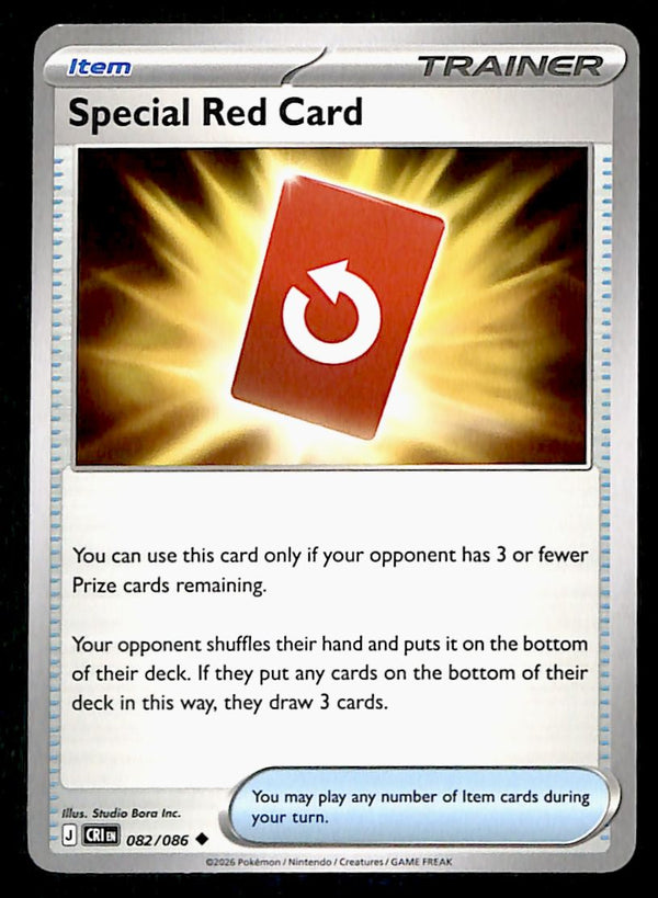 Chaos Rising Commons and Uncommons