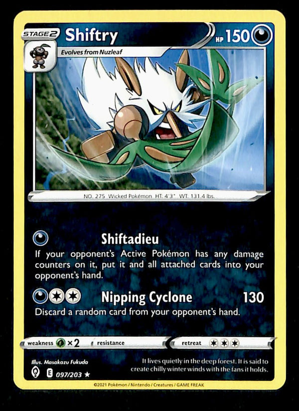 Evolving Skies Commons and Uncommons